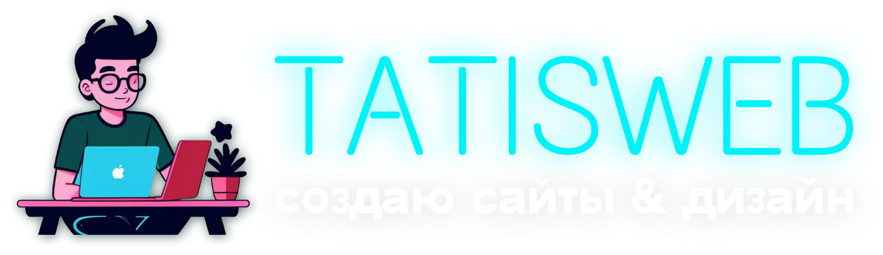 logo tatisweb
