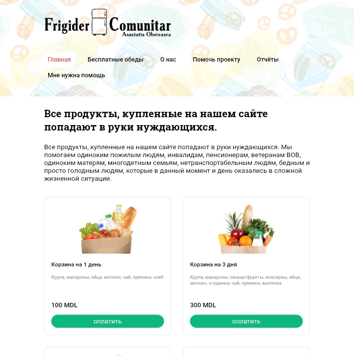 portfolio | Sergey Tarasenko | Web-developer